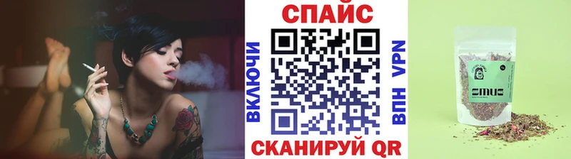 БУТИРАТ BDO  Губкин 
