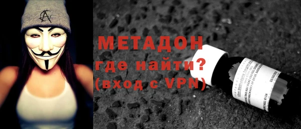 MDMA Баксан