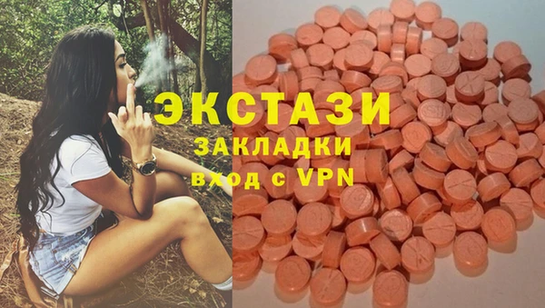 крисы Балабаново