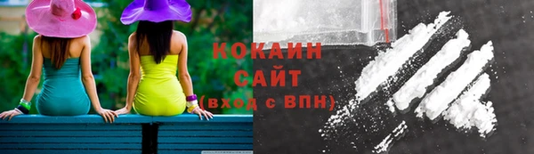 MDMA Баксан