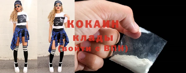 гашиш Арсеньев