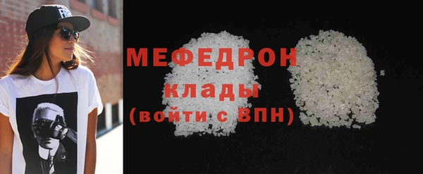 крисы Балабаново