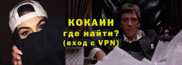 крисы Балабаново