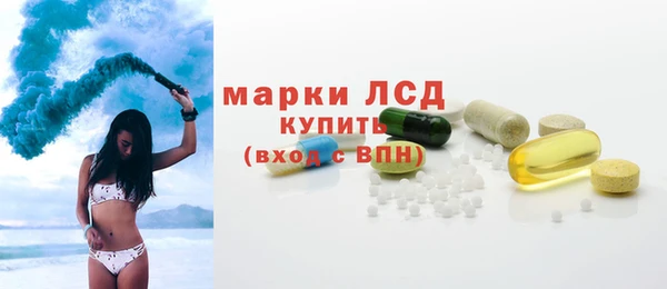 MDMA Баксан