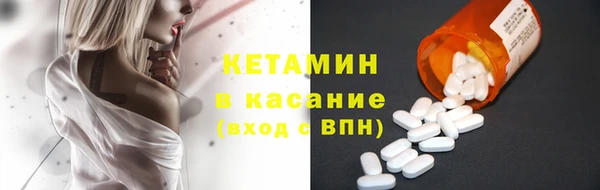 крисы Балабаново