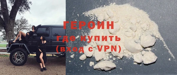 крисы Балабаново