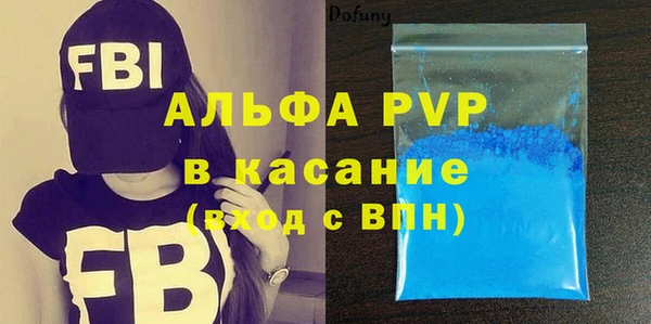 MDMA Баксан