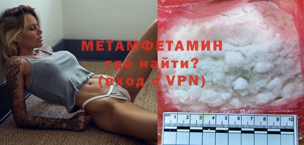 MDMA Баксан