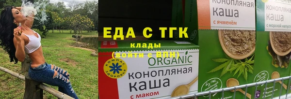 крисы Балабаново