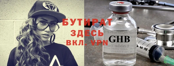 крисы Балабаново