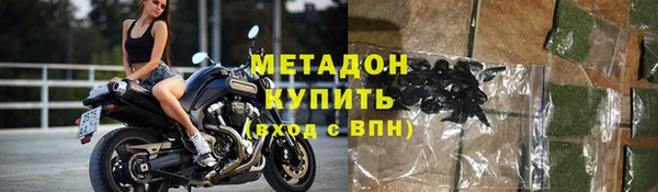 гашиш Арсеньев