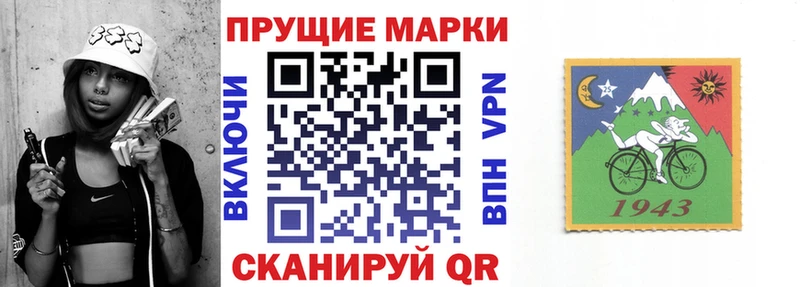 blacksprut ссылки  Губкин  Марки N-bome 1,5мг 
