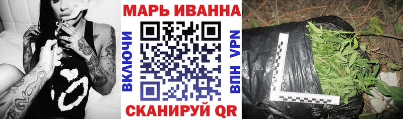 кракен маркетплейс  Губкин  Марихуана планчик 